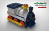 toy-train-文体生活-玩具-工业CAD模型-3D城