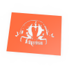 schneebrau logo-艺术-3D打印模型-3D城