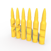 子弹-游戏&玩具-3D打印模型-3D城
