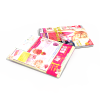 杂志-文体生活-办公用品-VR/AR模型-3D城