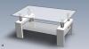 diresta-style-coffee-table-建筑-家具-工业CAD模型-3D城