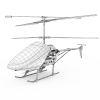 电动直升机b-飞机-直升机-VR/AR模型-3D城