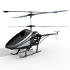 电动直升机b-飞机-直升机-VR/AR模型-3D城