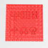 Iva-游戏&玩具-3D打印模型-3D城