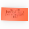 MHS Engineering Club-小工具-3D打印模型-3D城