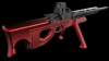 ar-15_lower_receiver_atlas_v2-0-军事-枪炮-工业CAD模型-3D城