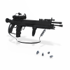 枪-军事-枪炮-VR/AR模型-3D城