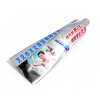 牙膏-文体生活-日用品-VR/AR模型-3D城