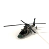 武装直升机-飞机-直升机-VR/AR模型-3D城