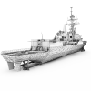 16151 神盾-船舶-军事船舶-VR/AR模型-3D城