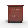 灭火器箱-科技-工具-VR/AR模型-3D城