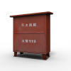 灭火器箱-科技-工具-VR/AR模型-3D城