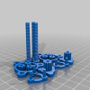 微型行星齿轮组-游戏&玩具-3D打印模型-3D城