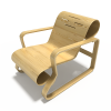 木质扶手椅-家居-桌椅-VR/AR模型-3D城