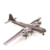 B29重型轰炸机-飞机-客机-VR/AR模型-3D城