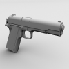 手枪1911-VR/AR模型-3D城