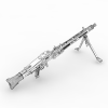 MG42通用机枪-VR/AR模型-3D城