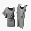 衣服-文体生活-服装饰品-VR/AR模型-3D城