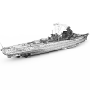 二战德国俾斯麦号战列舰-船舶-军事船舶-VR/AR模型-3D城
