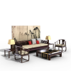 中式沙发茶几-家居-沙发-VR/AR模型-3D城