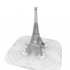 艾弗尔铁塔-建筑-办公-VR/AR模型-3D城