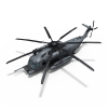 H53 Helicopter直升机-飞机-直升机-VR/AR模型-3D城