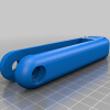 发声器-游戏&玩具-3D打印模型-3D城